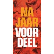 Raambiljet Najaar Voordeel Tfr5500